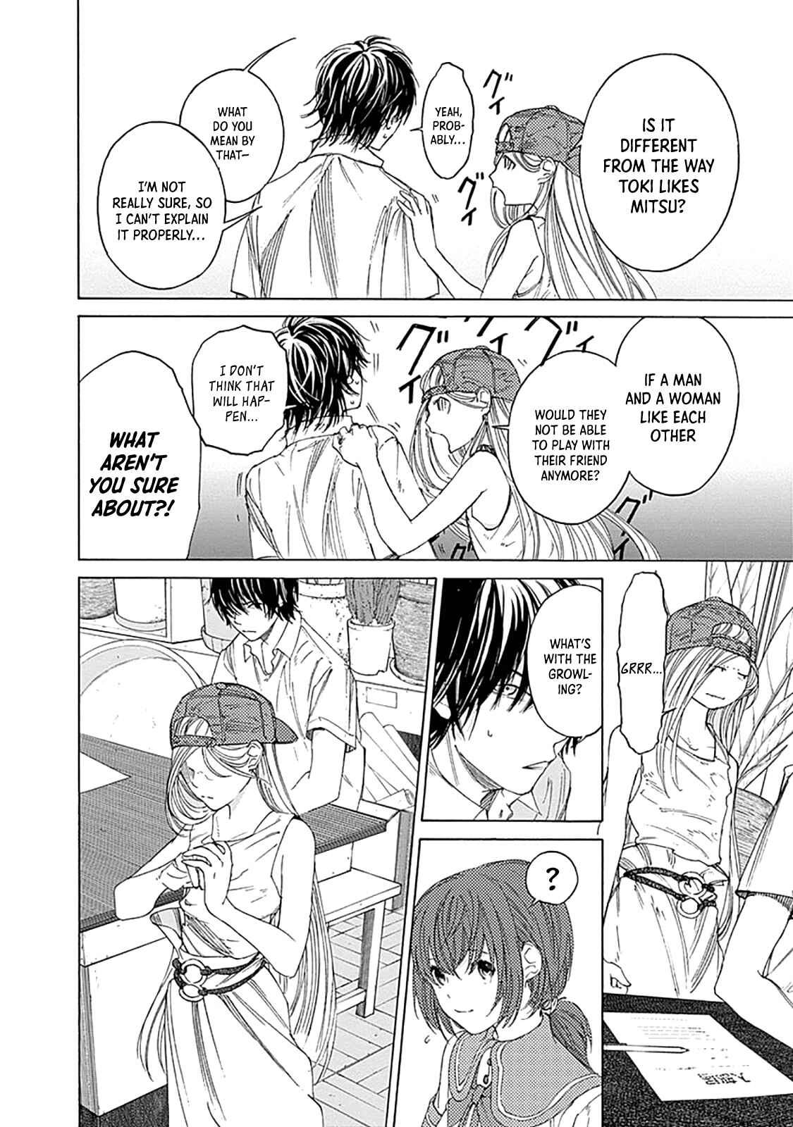 Sentaku no Toki Chapter 3 - Page 59