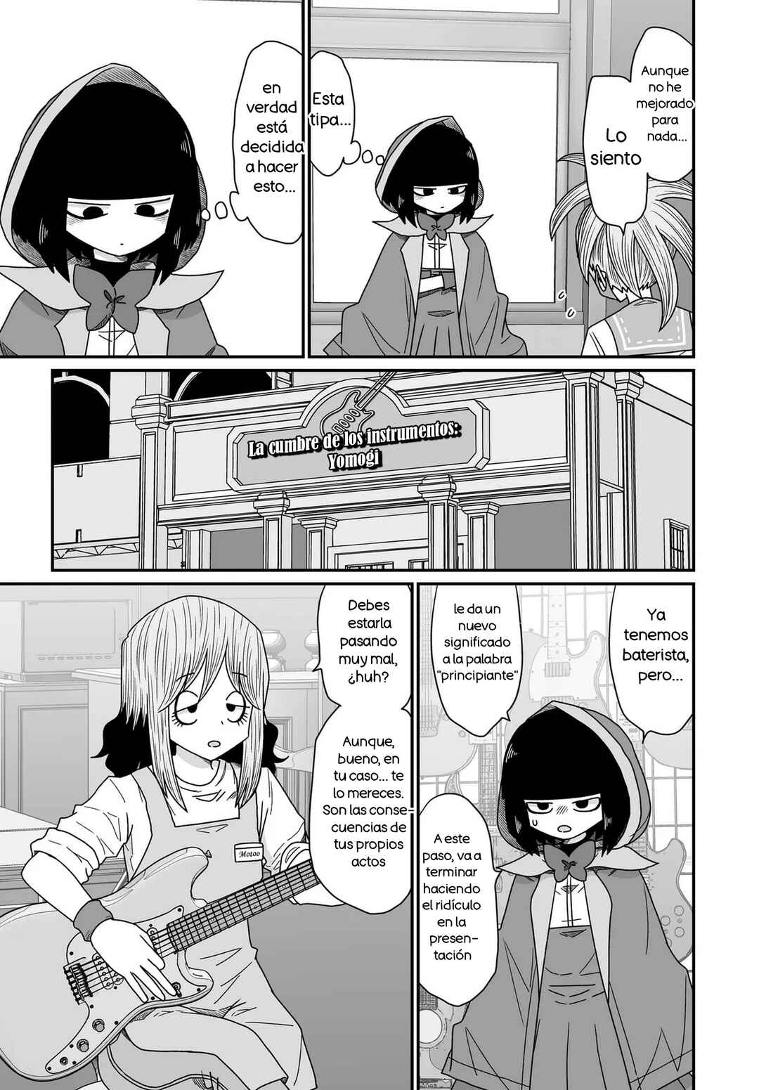 Warui ga Watashi wa Yuri ja nai Chapter 44 - Page 13