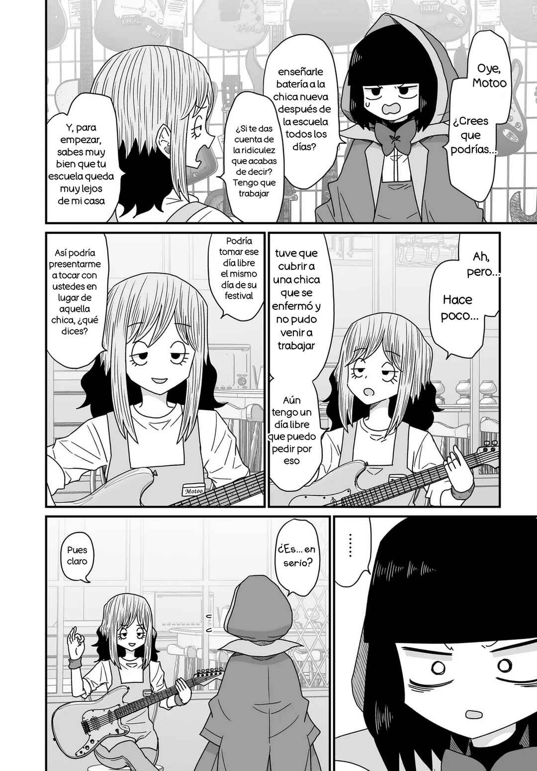 Warui ga Watashi wa Yuri ja nai Chapter 44 - Page 14