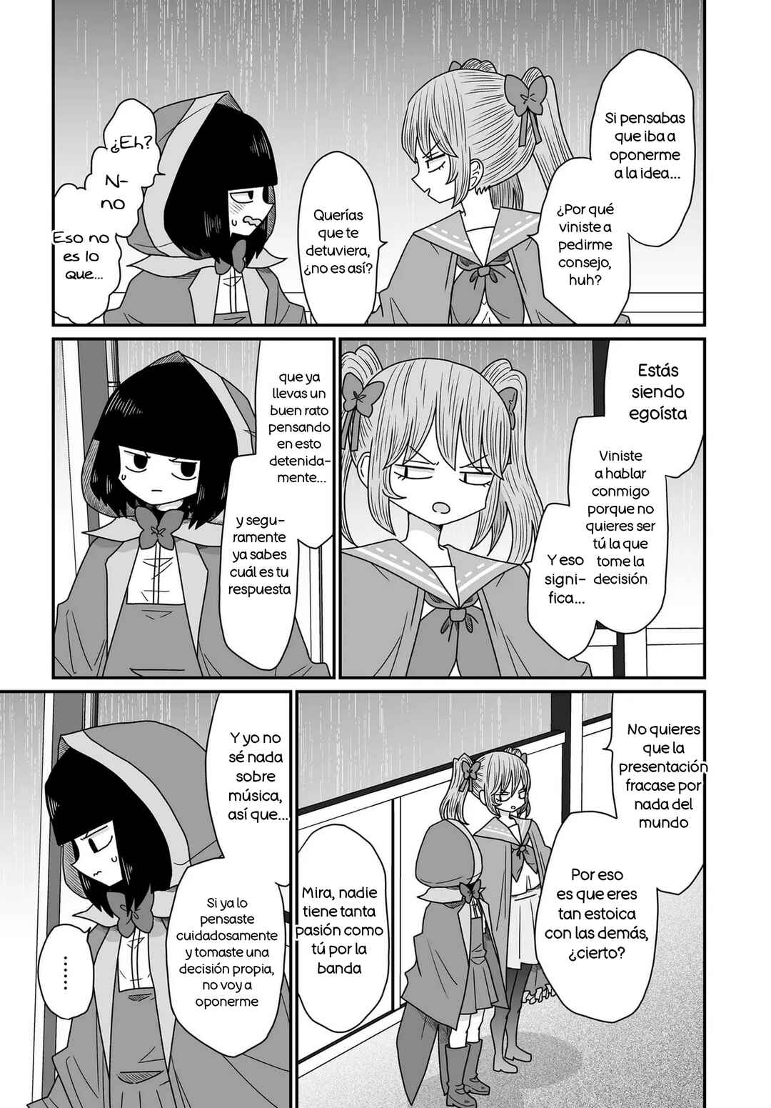 Warui ga Watashi wa Yuri ja nai Chapter 44 - Page 17