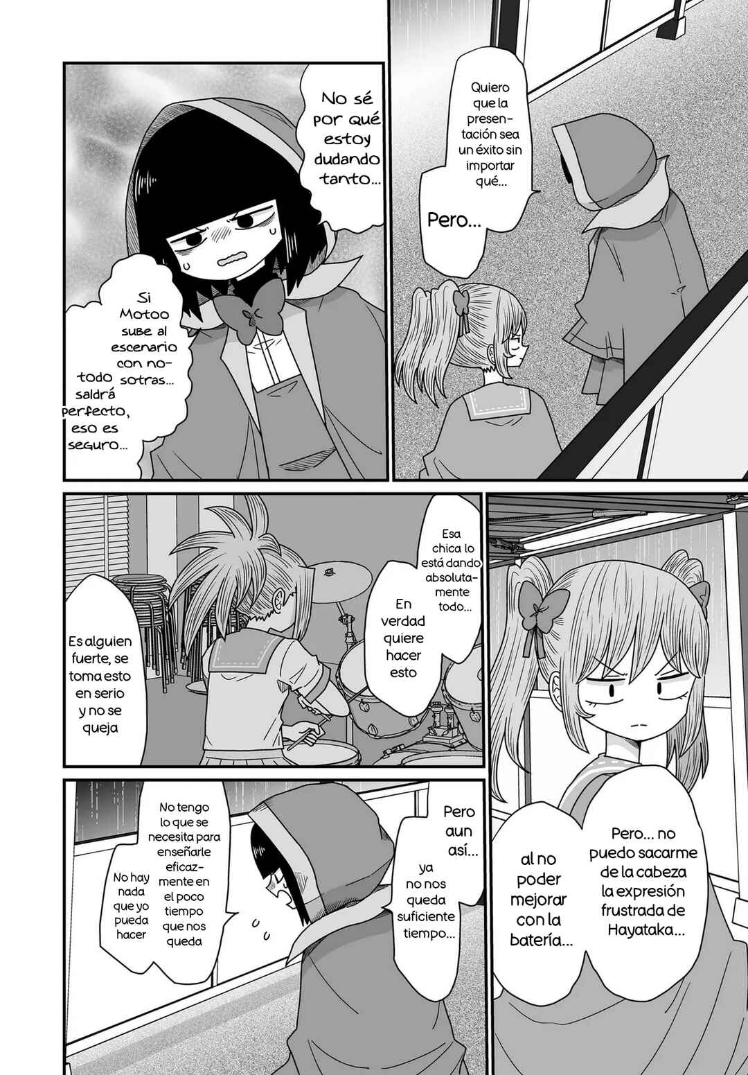Warui ga Watashi wa Yuri ja nai Chapter 44 - Page 18
