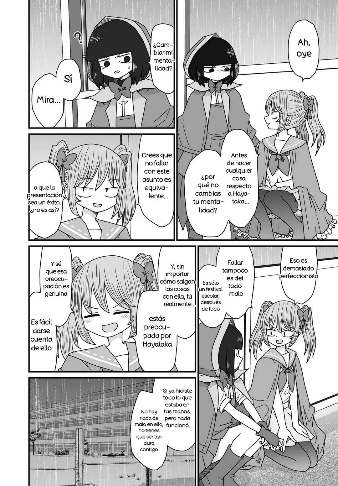Warui ga Watashi wa Yuri ja nai Chapter 44 - Page 20