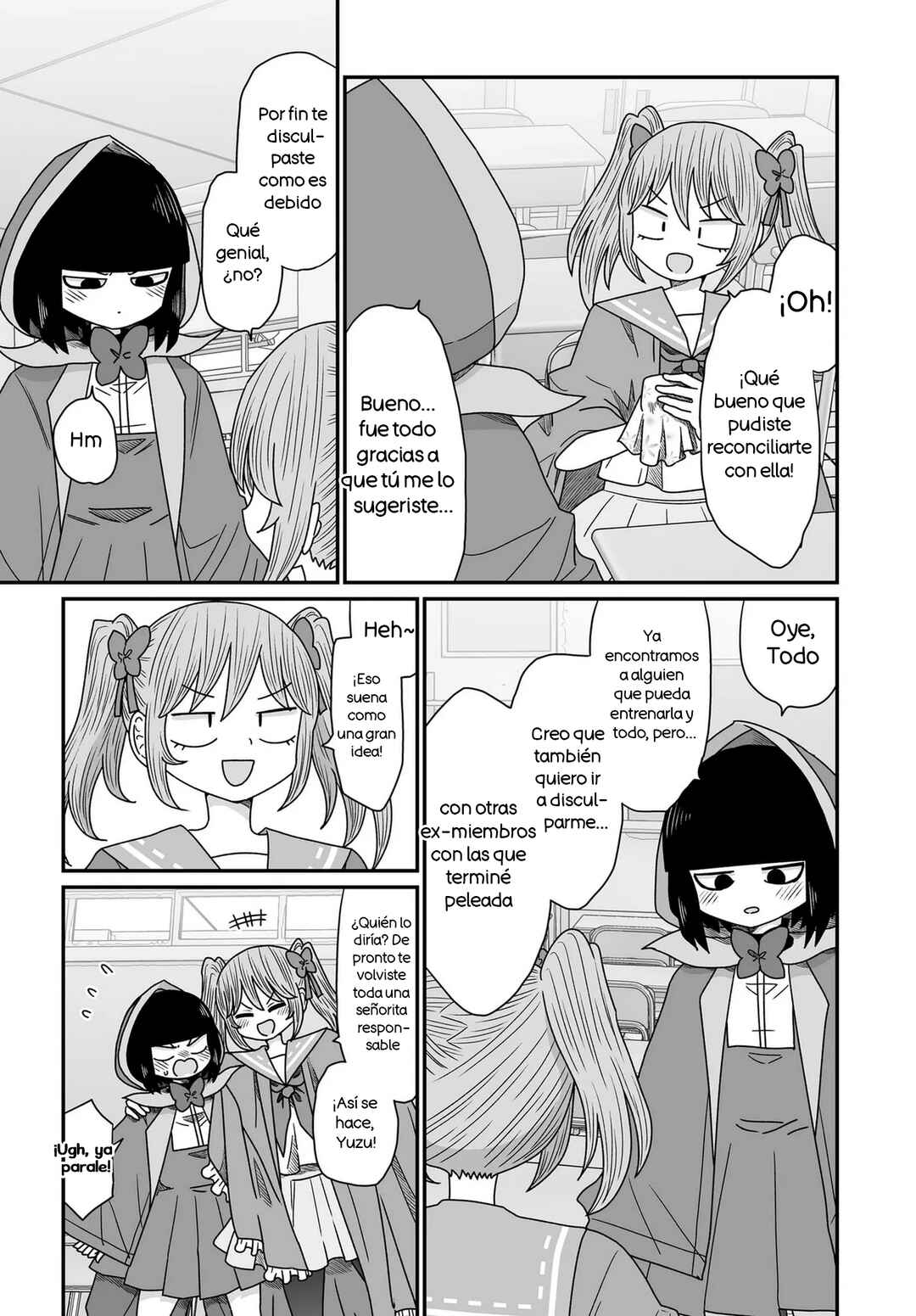 Warui ga Watashi wa Yuri ja nai Chapter 44 - Page 41