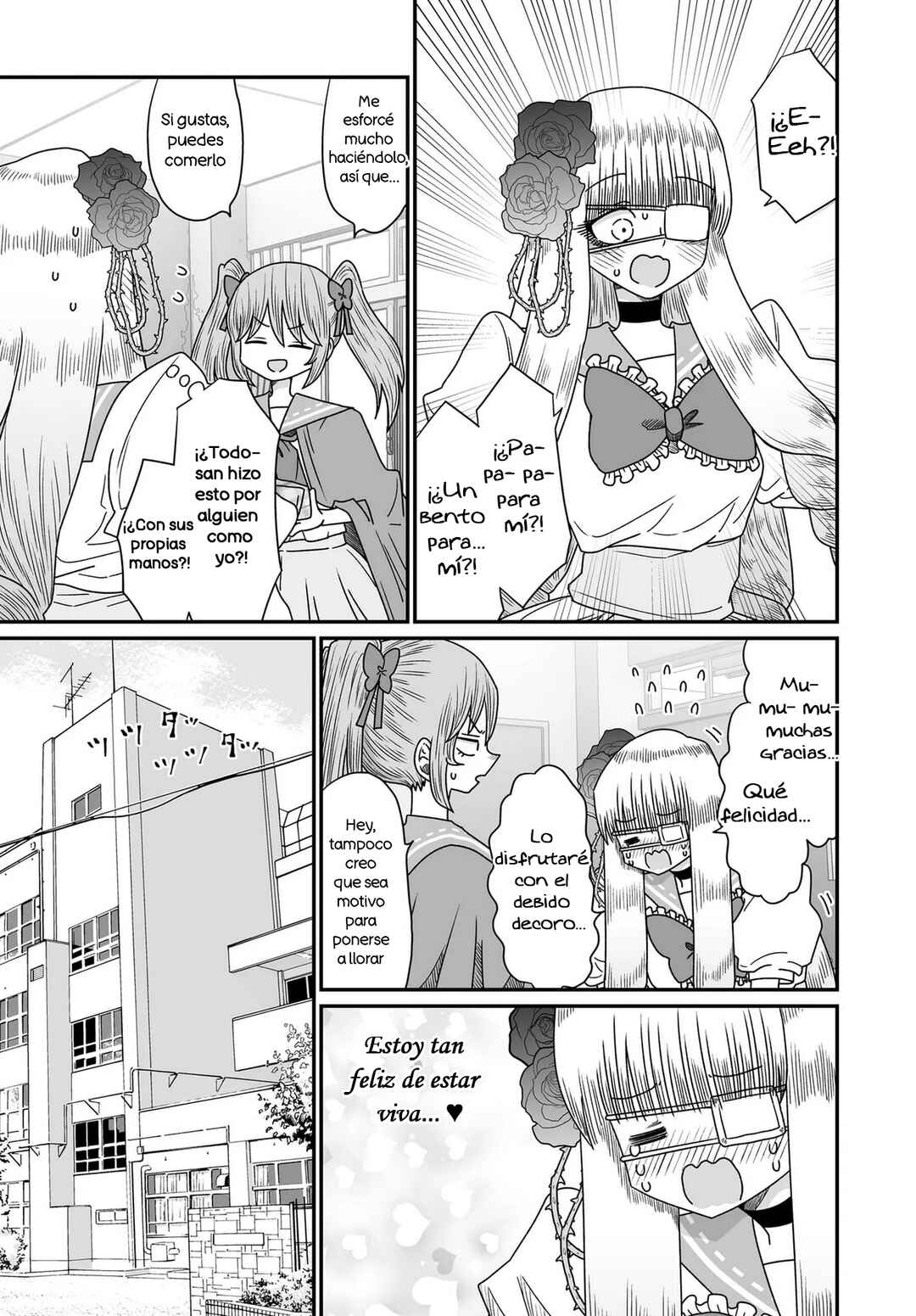 Warui ga Watashi wa Yuri ja nai Chapter 44 - Page 9