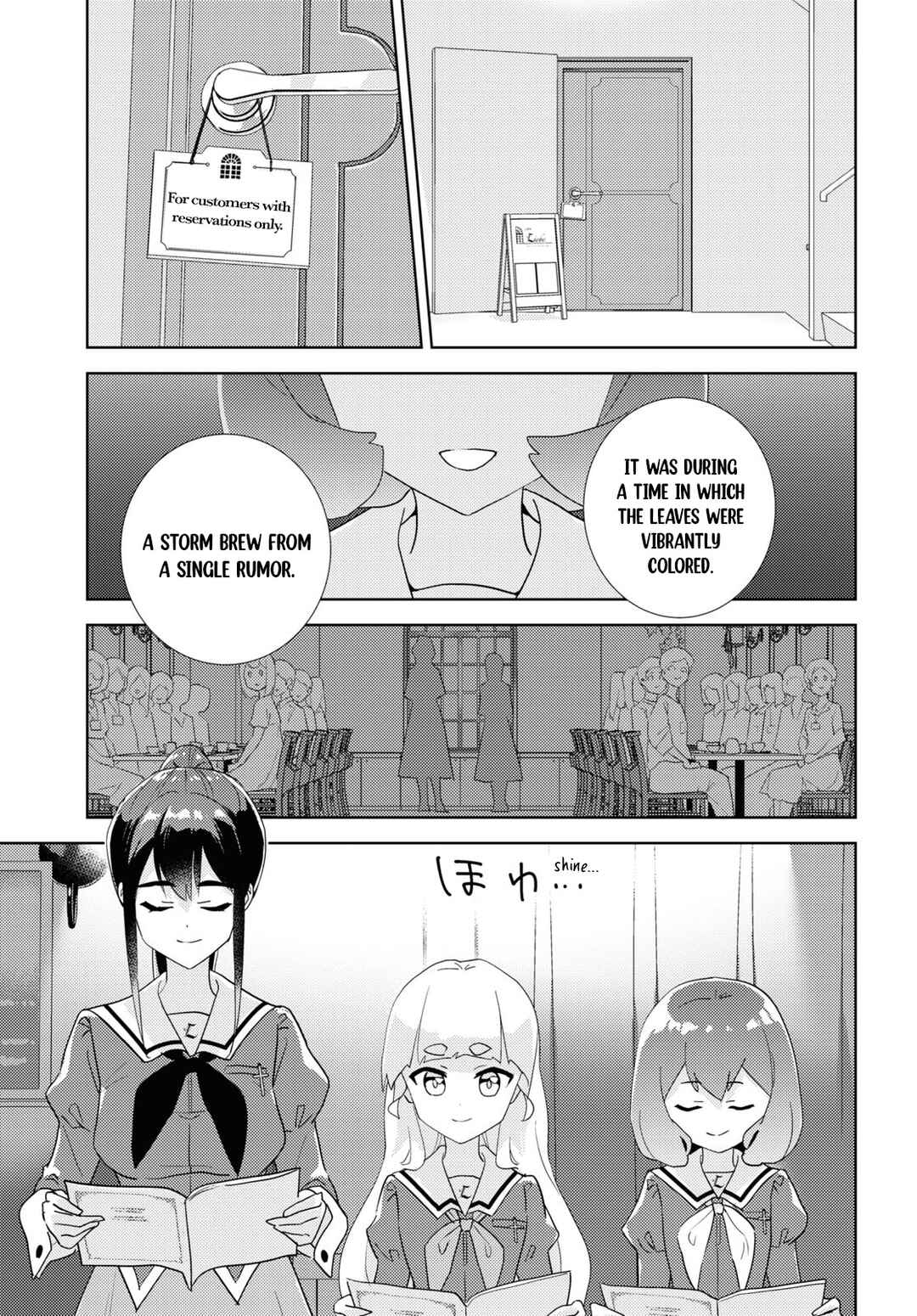 Watashi no Yuri wa Oshigoto desu! Chapter 68 - Page 11