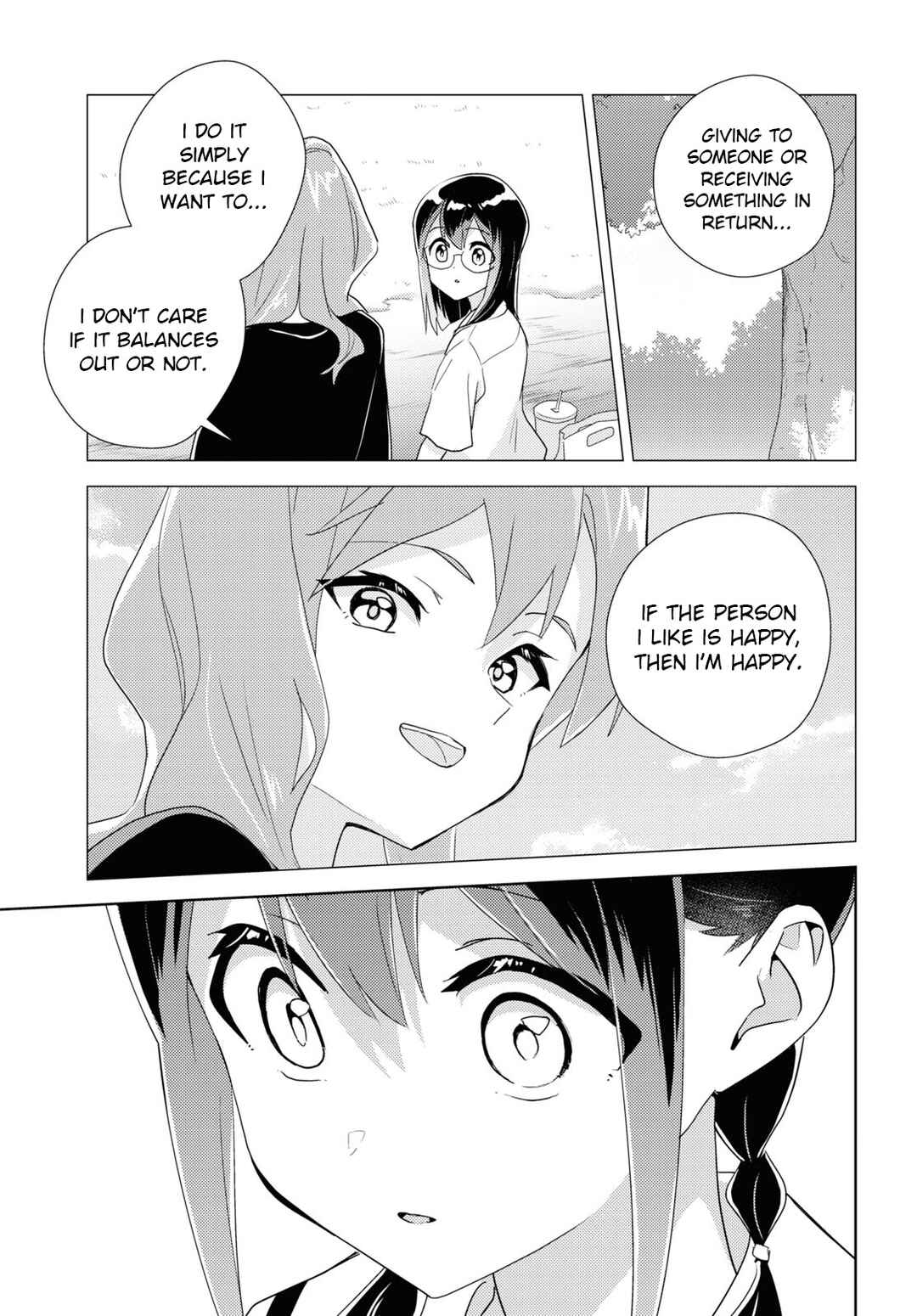 Watashi no Yuri wa Oshigoto desu! Chapter 68 - Page 23