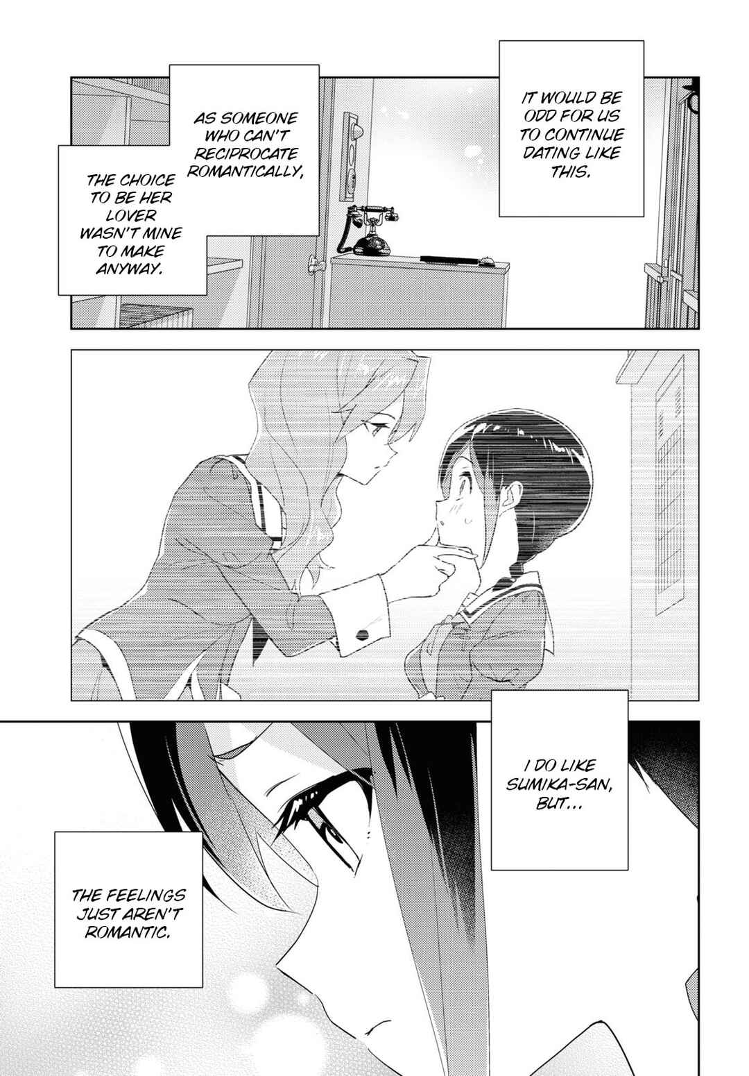 Watashi no Yuri wa Oshigoto desu! Chapter 68 - Page 5