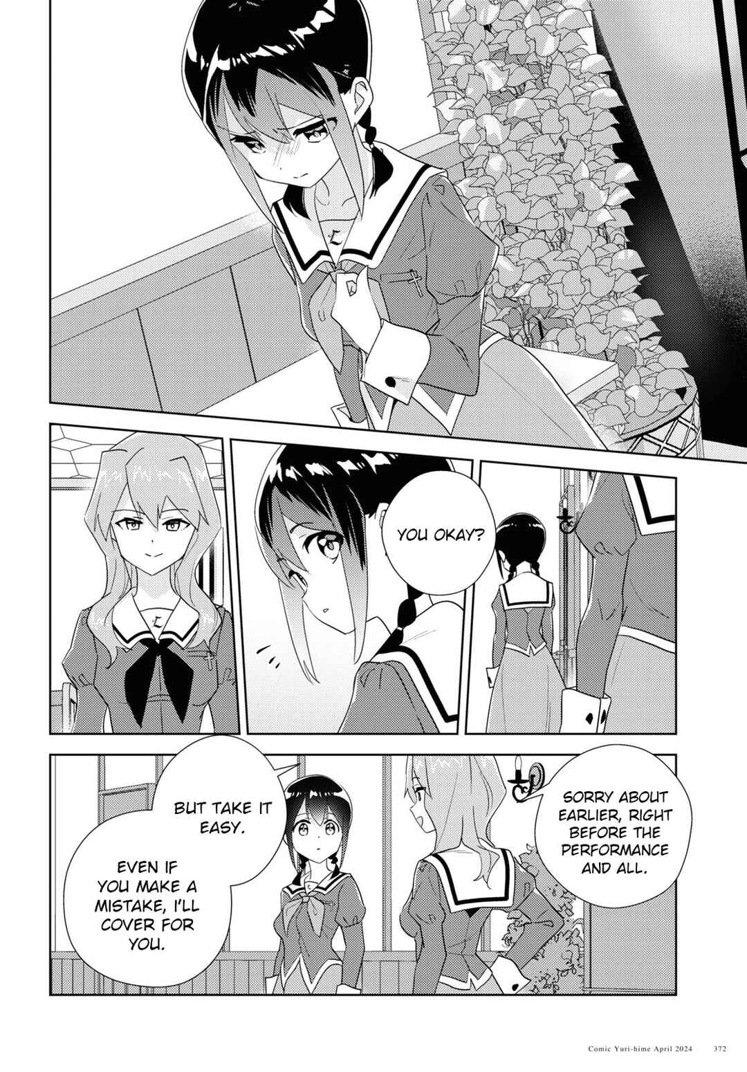Watashi no Yuri wa Oshigoto desu! Chapter 68 - Page 6