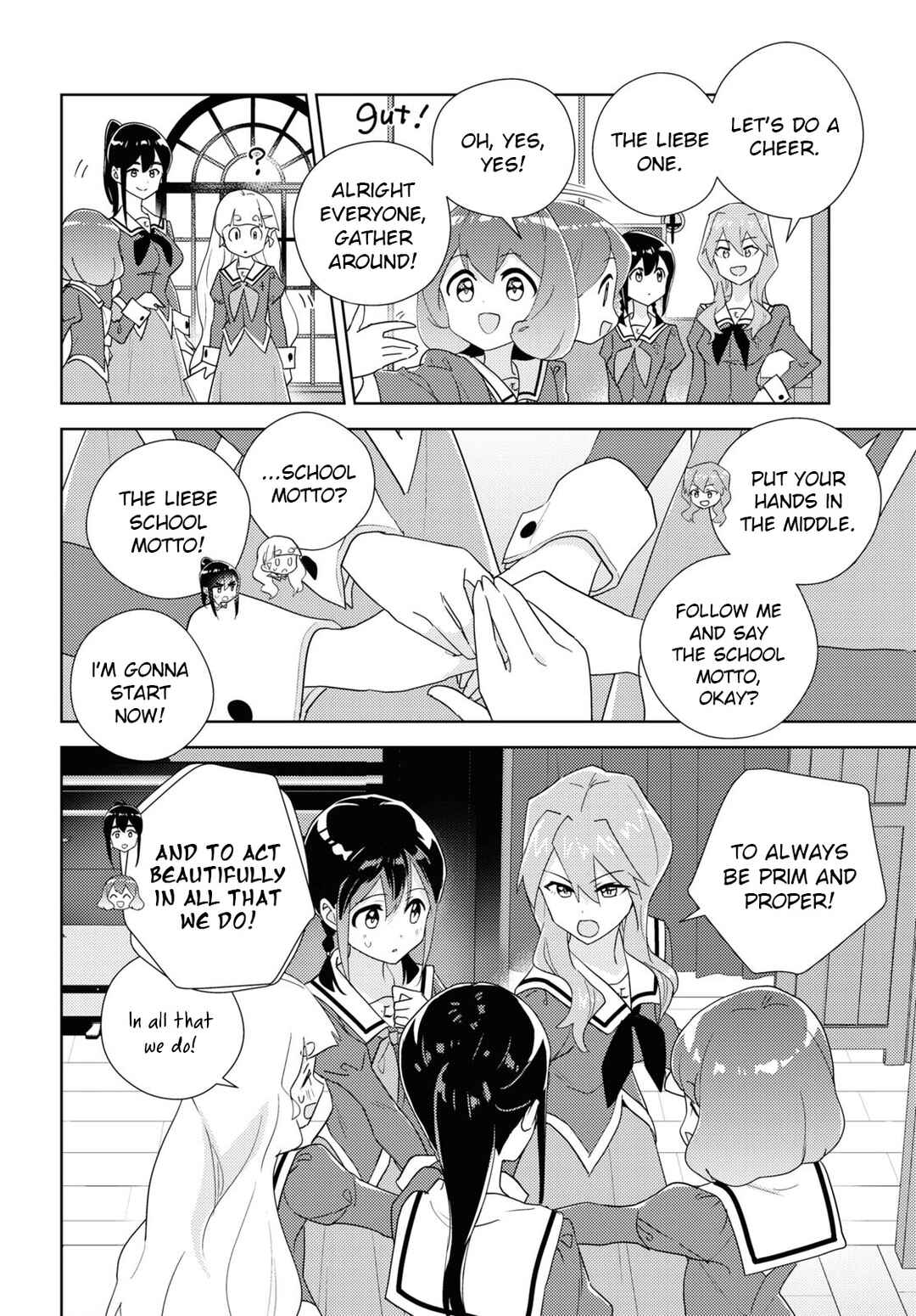 Watashi no Yuri wa Oshigoto desu! Chapter 68 - Page 8