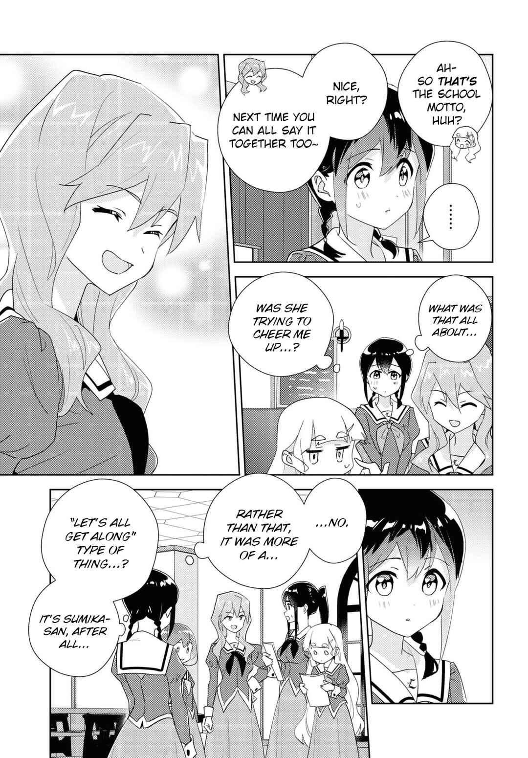 Watashi no Yuri wa Oshigoto desu! Chapter 68 - Page 9