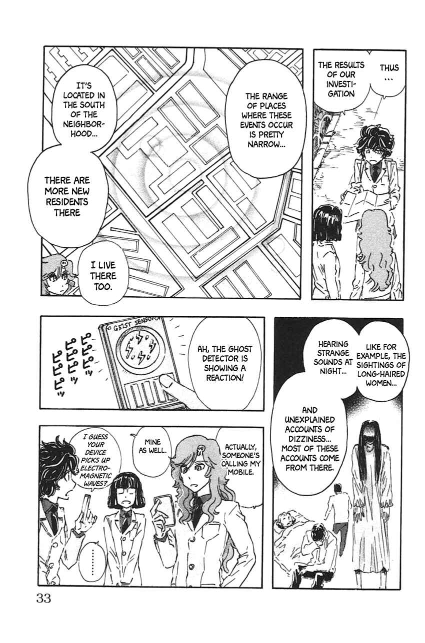 Meitantei Marnie Chapter 38 - Page 10