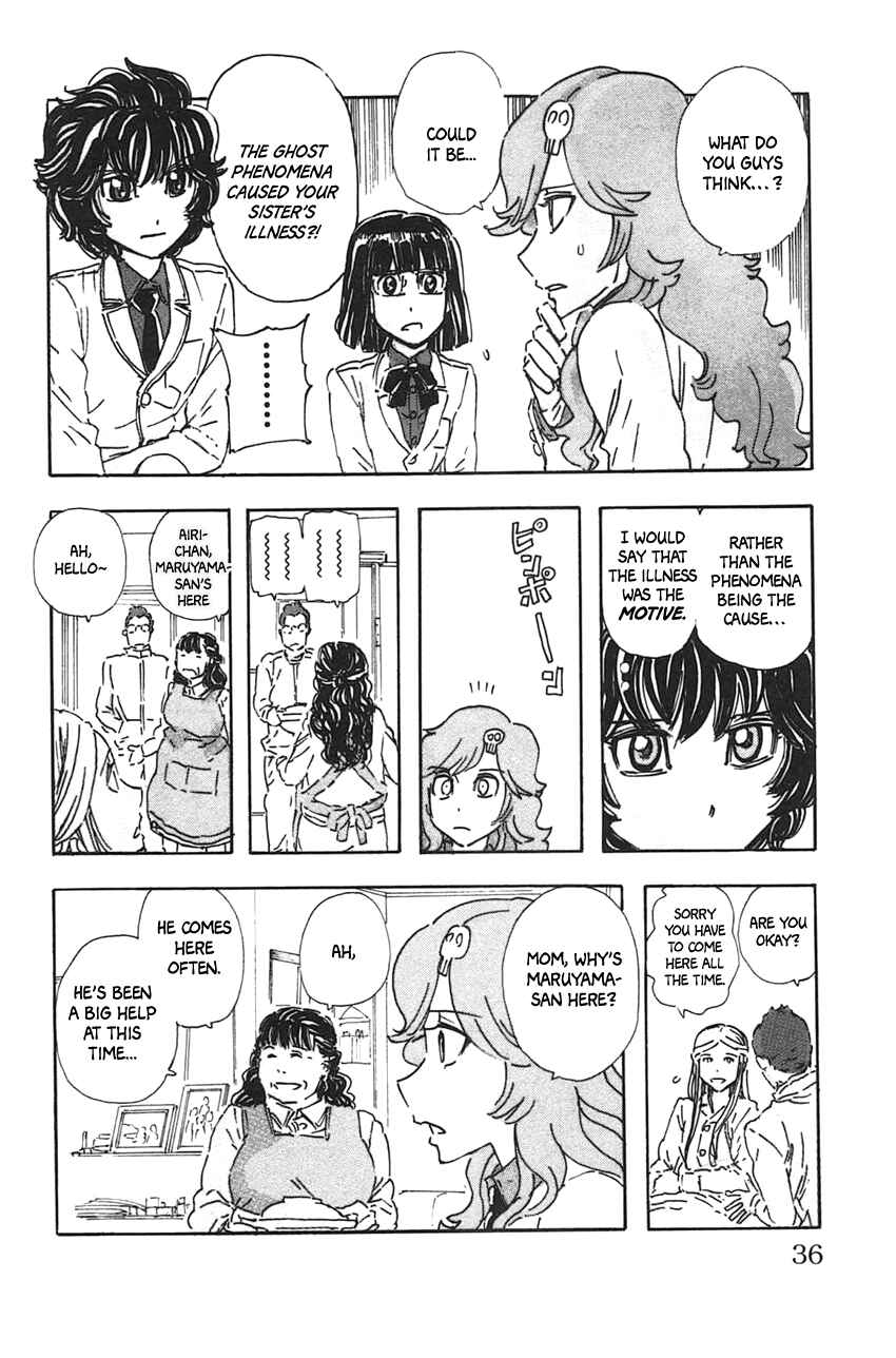 Meitantei Marnie Chapter 38 - Page 13