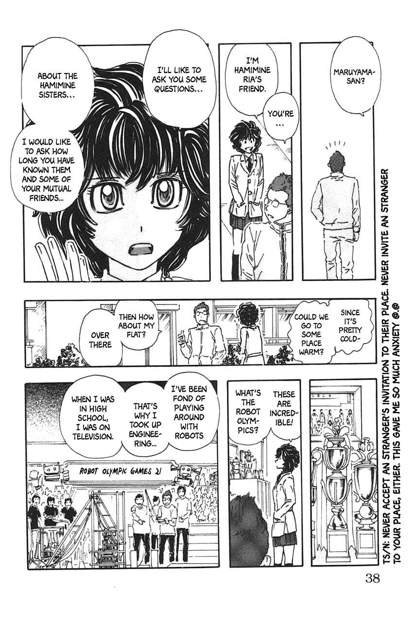 Meitantei Marnie Chapter 38 - Page 15