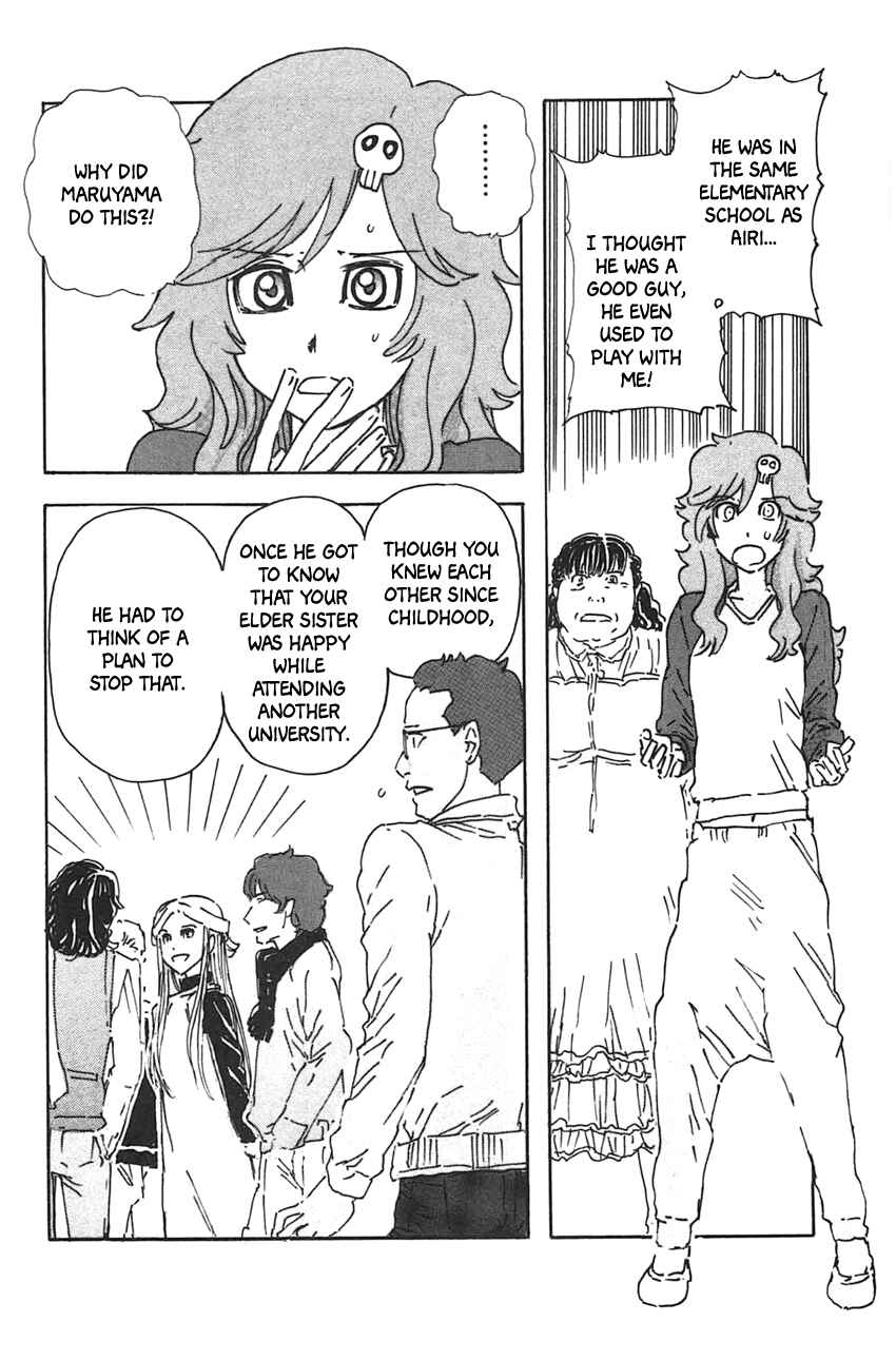 Meitantei Marnie Chapter 38 - Page 23