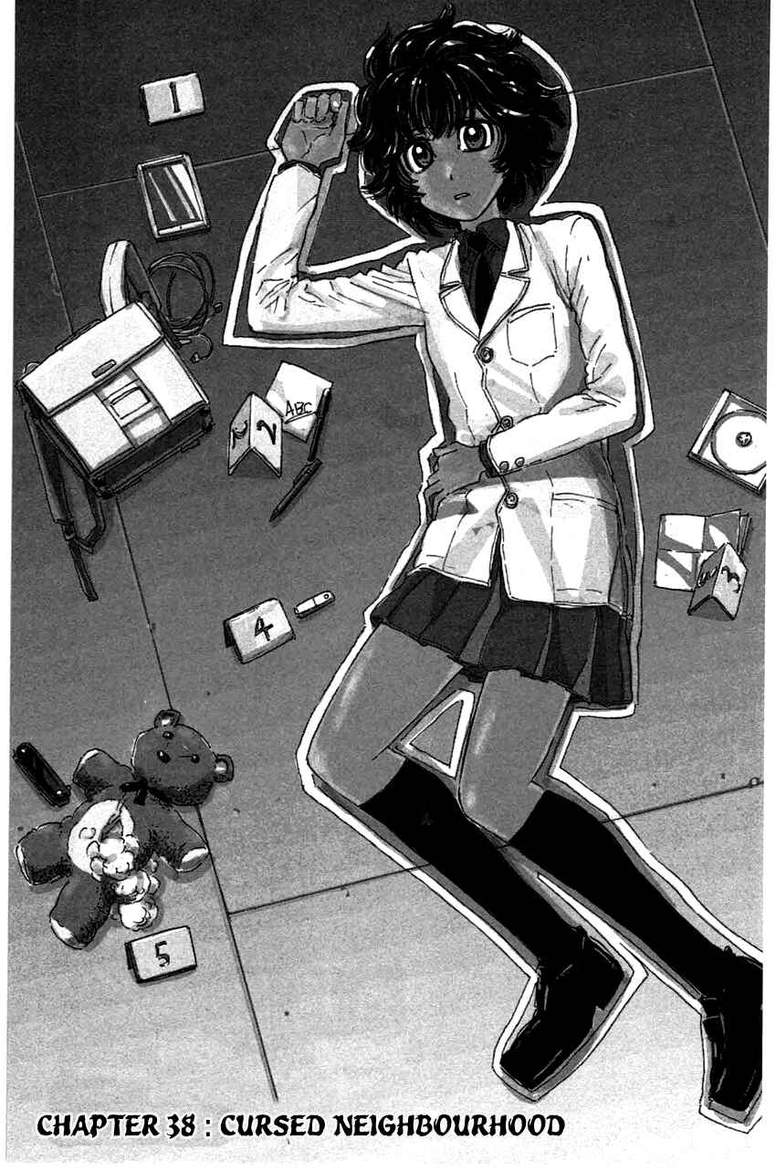 Meitantei Marnie Chapter 38 - Page 3