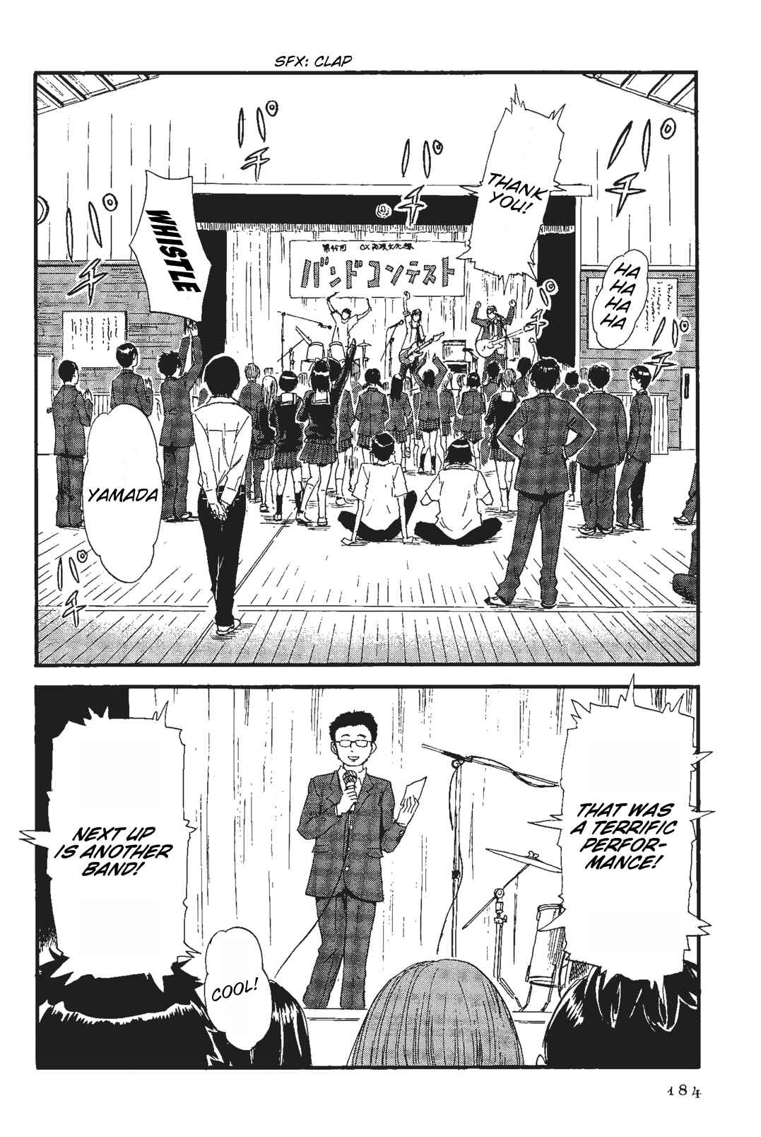 Shino-chan Can't Say Her Name Chapter 10 - Page 10
