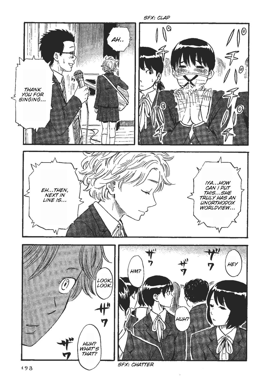 Shino-chan Can't Say Her Name Chapter 10 - Page 19