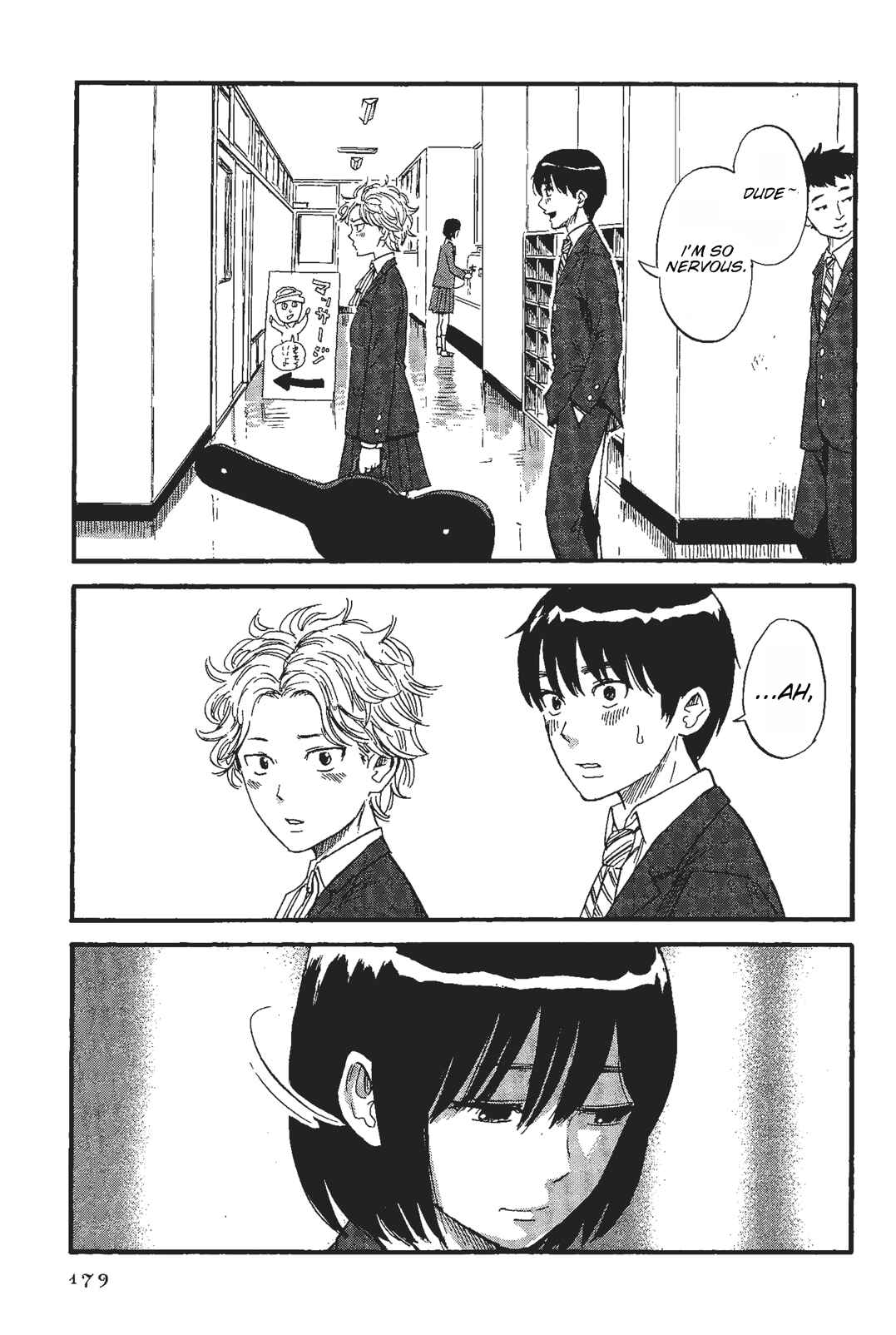 Shino-chan Can't Say Her Name Chapter 10 - Page 5