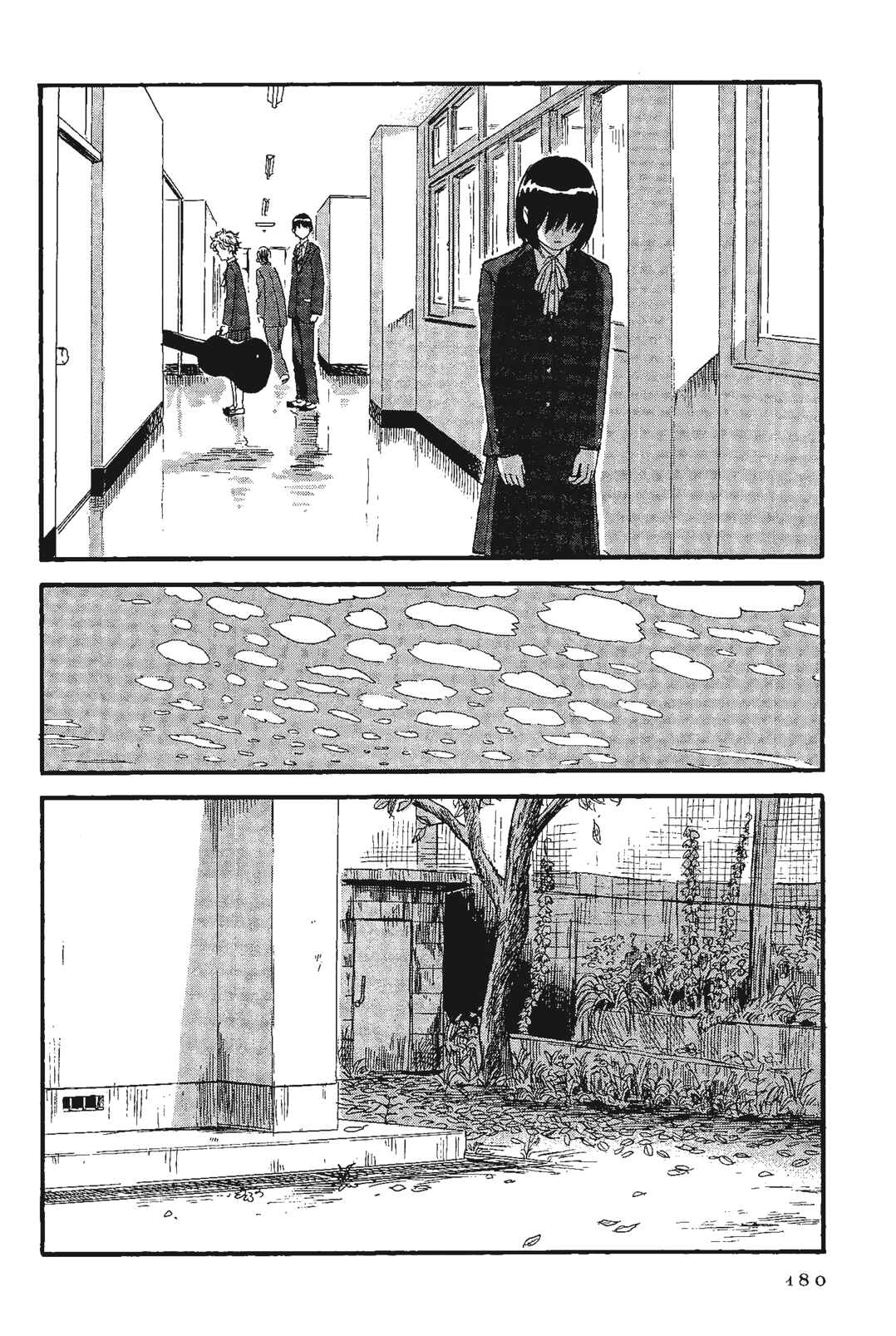 Shino-chan Can't Say Her Name Chapter 10 - Page 6