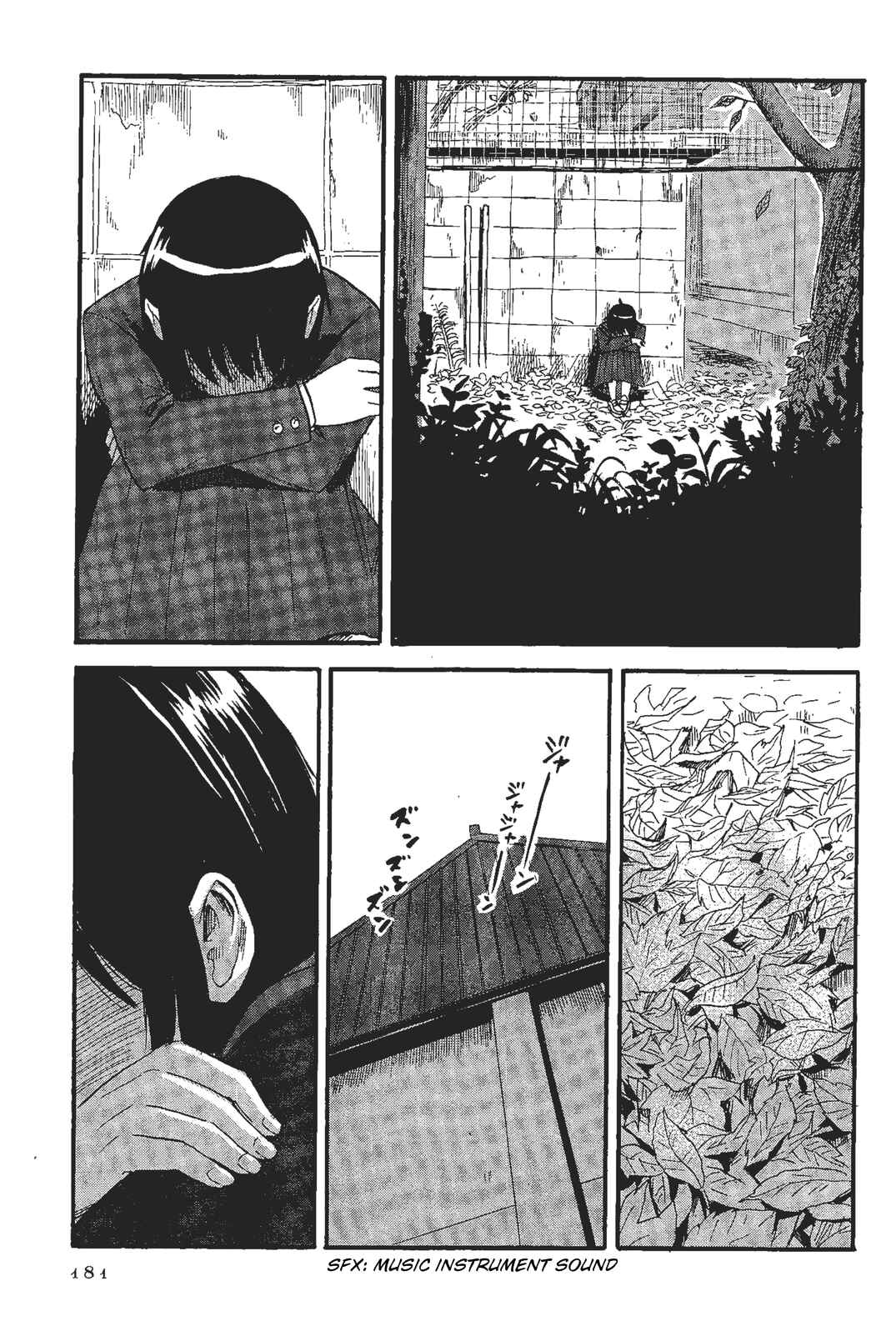 Shino-chan Can't Say Her Name Chapter 10 - Page 7