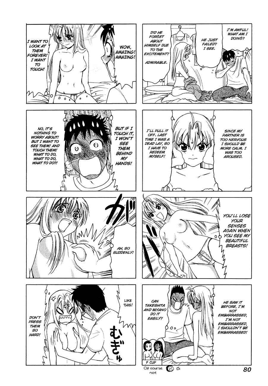 B Gata H Kei Chapter 283 - Page 2