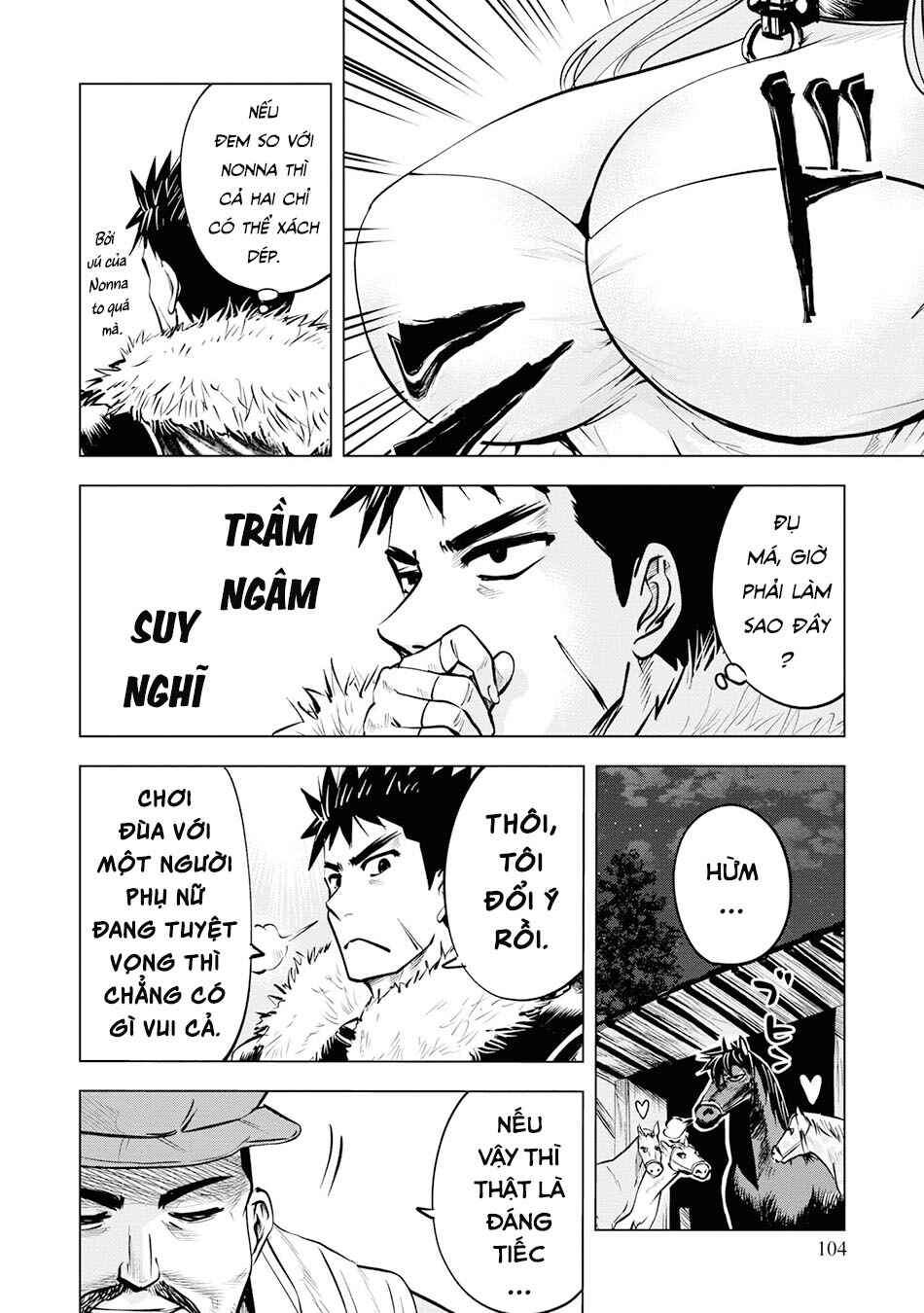 Oukoku e Tsuzuku Michi - Dorei Kenshi no Nariagari Harem Life Chapter 14 - Page 4