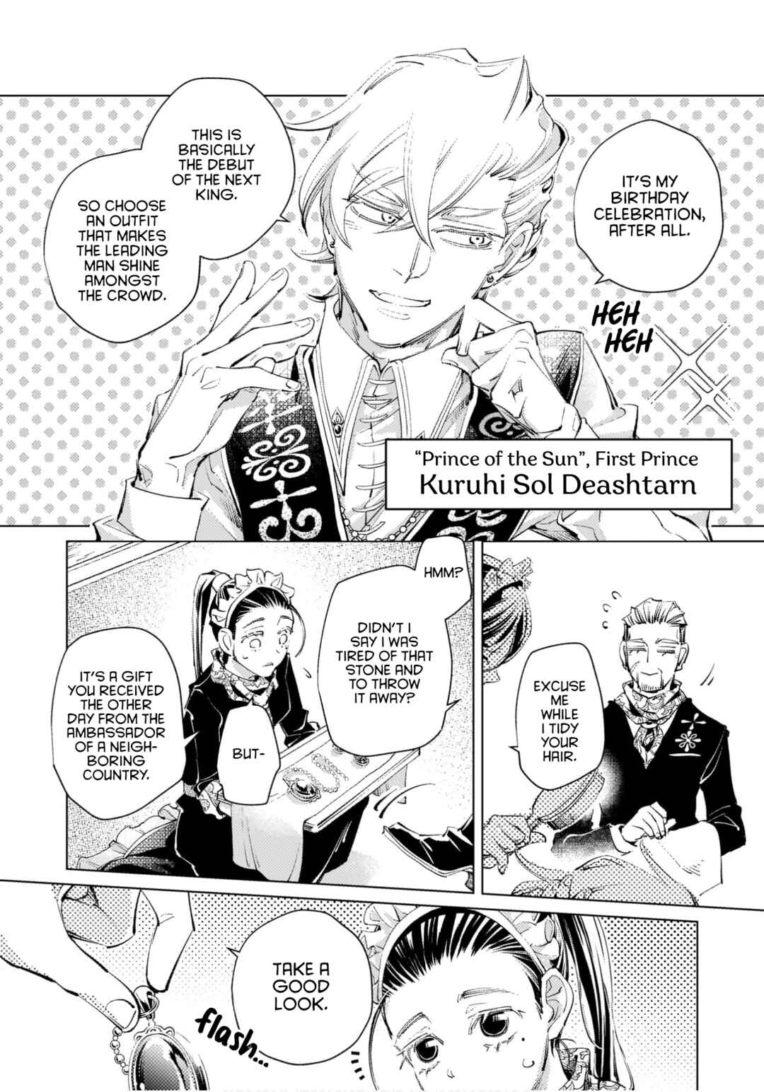 Danzai sareta Dame Ouji, Hiroimashita Chapter 1 - Page 12