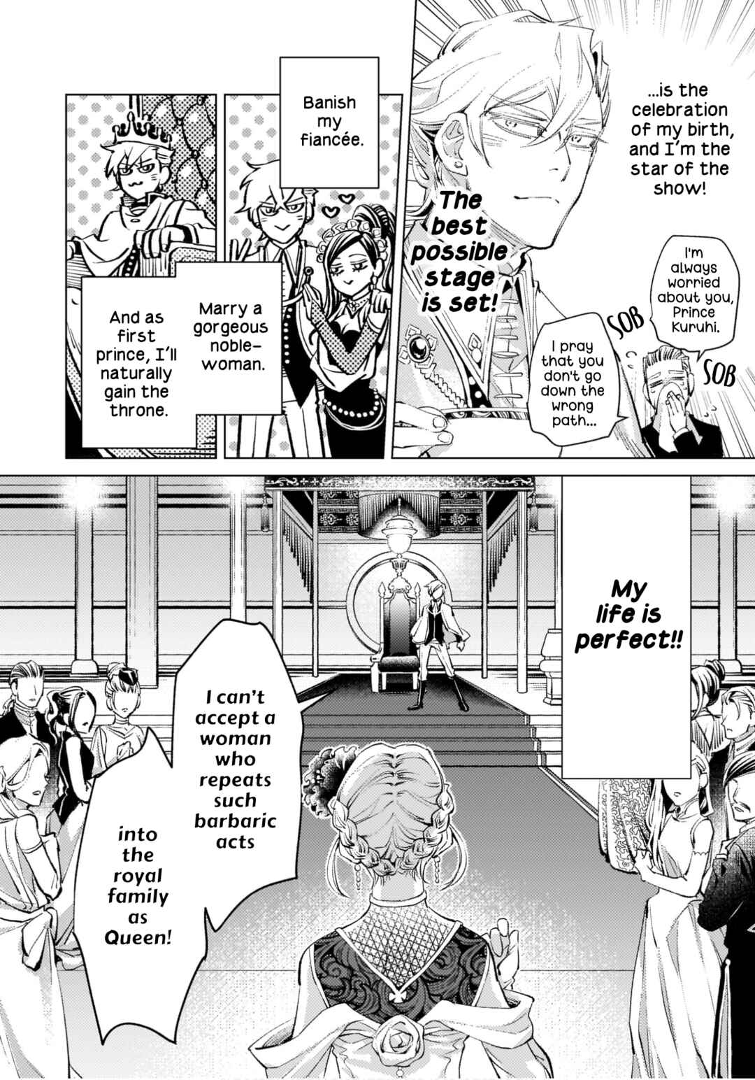 Danzai sareta Dame Ouji, Hiroimashita Chapter 1 - Page 16