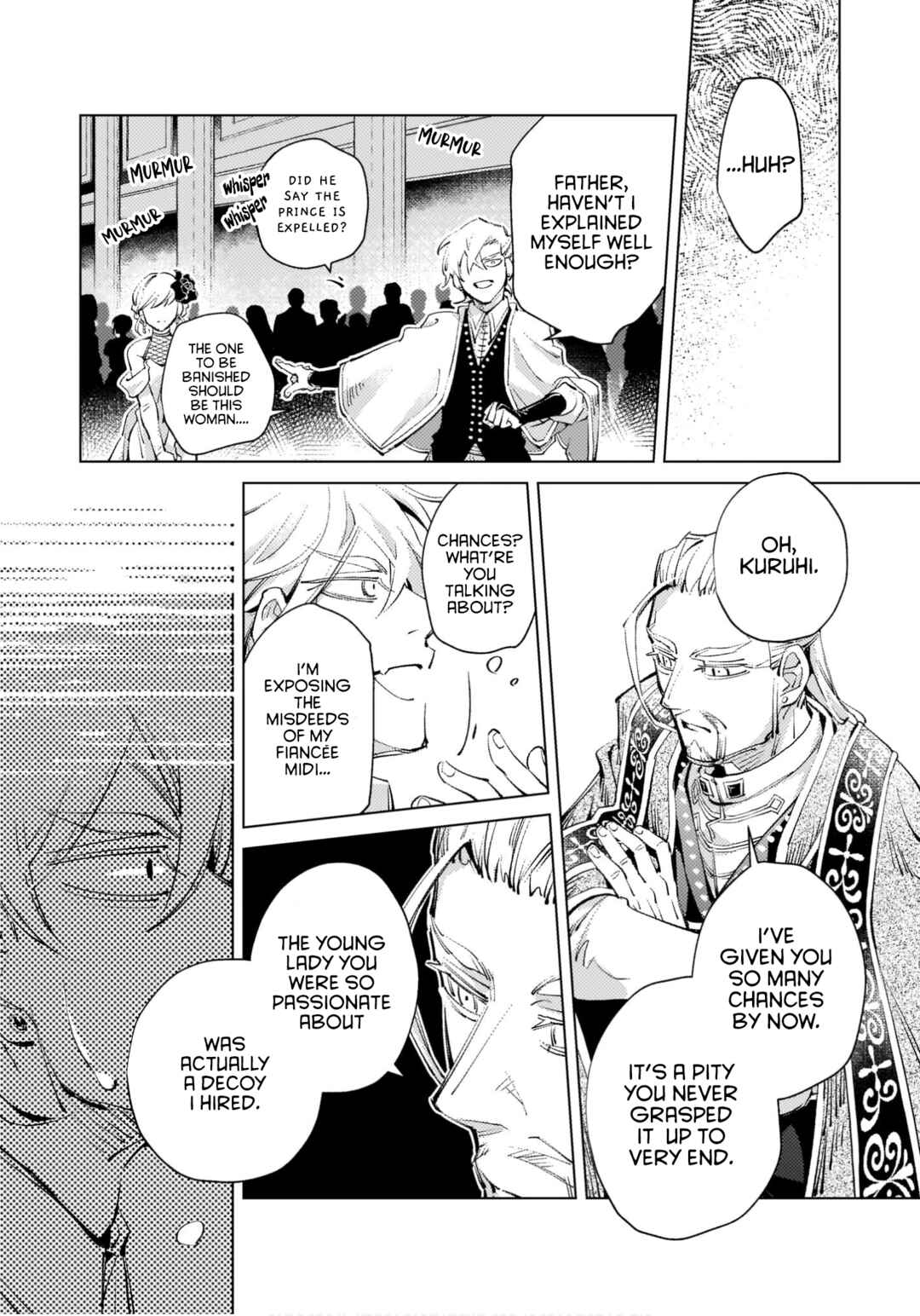 Danzai sareta Dame Ouji, Hiroimashita Chapter 1 - Page 21