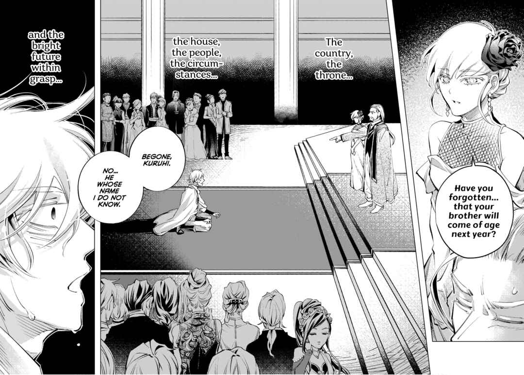 Danzai sareta Dame Ouji, Hiroimashita Chapter 1 - Page 26