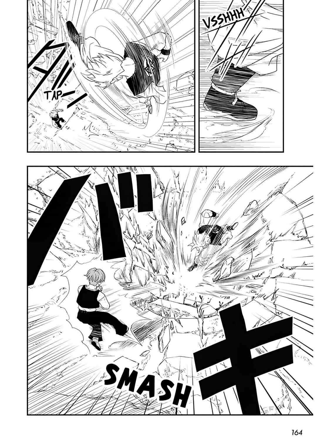 Super Dragon Ball Heroes: Ultra God Mission!!!! Chapter 5 - Page 14