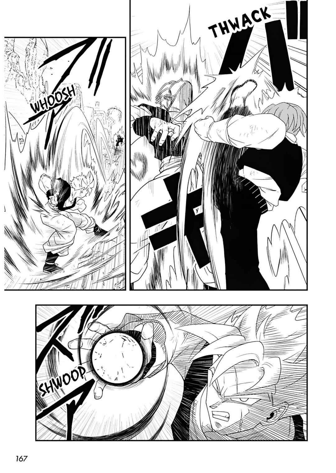 Super Dragon Ball Heroes: Ultra God Mission!!!! Chapter 5 - Page 17