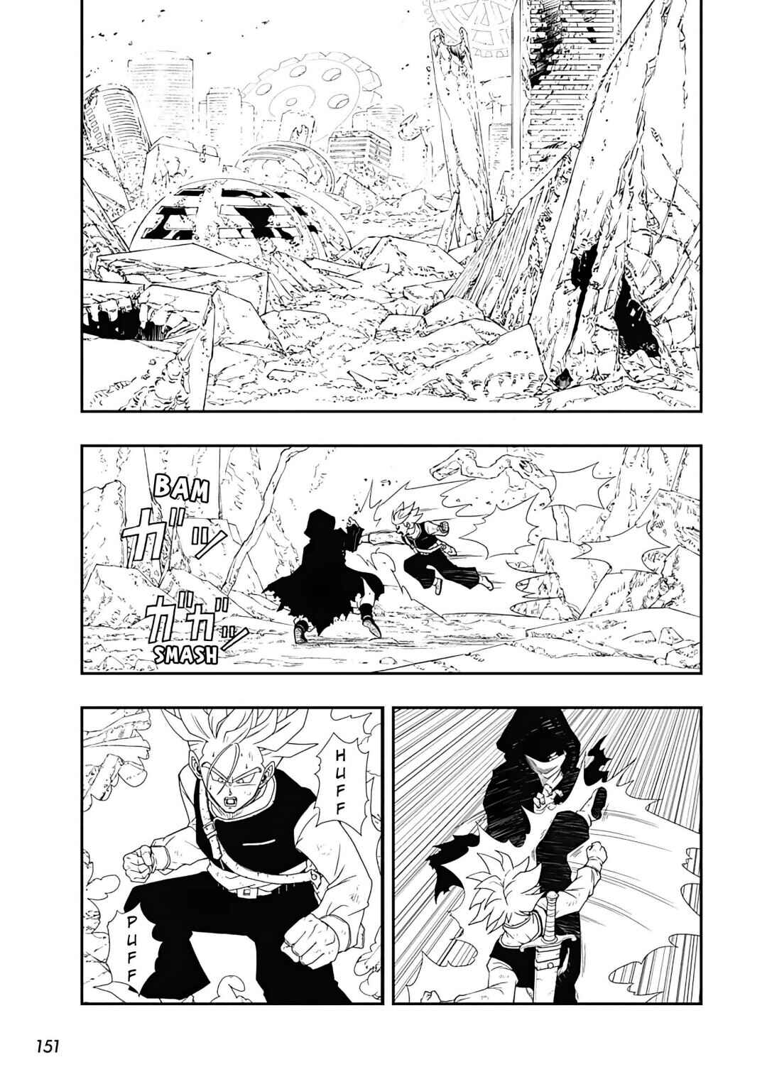 Super Dragon Ball Heroes: Ultra God Mission!!!! Chapter 5 - Page 2