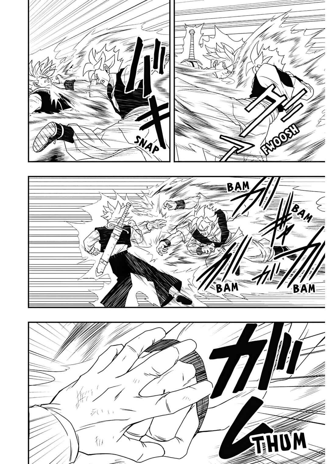 Super Dragon Ball Heroes: Ultra God Mission!!!! Chapter 5 - Page 9
