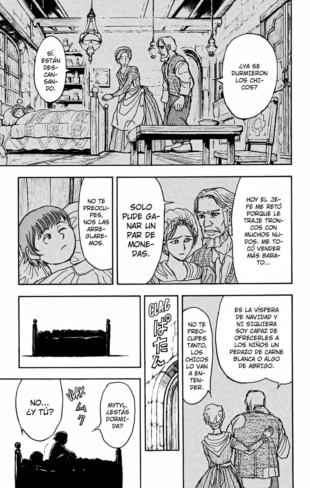 Moonlight Act Chapter 108 - Page 3