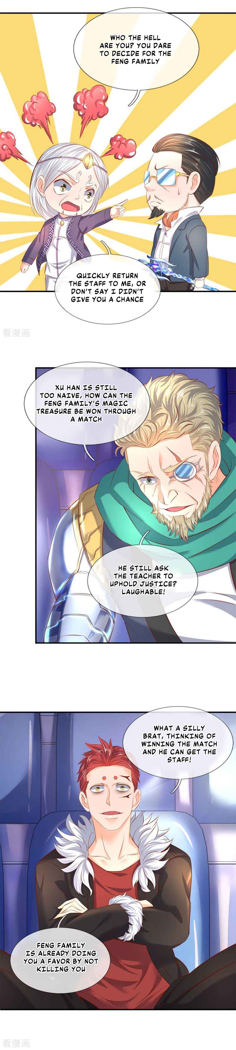 Immortal God King Chapter 40 - Page 5