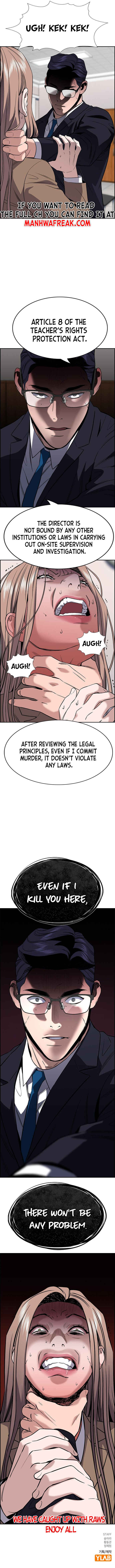 Get Schooled Chapter 117 - Page 19