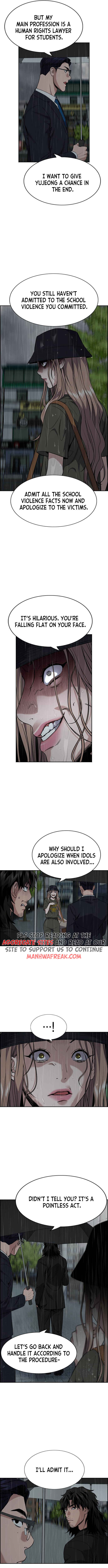 Get Schooled Chapter 117 - Page 7