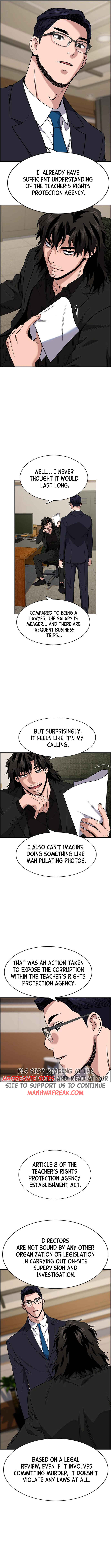 Get Schooled Chapter 117 - Page 9