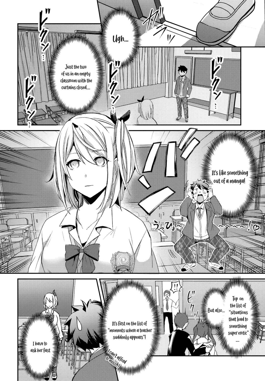 Te ni Ireta Saimin App de Yume no Harem Seikatsu o Okuritai Chapter 2.2 - Page 11