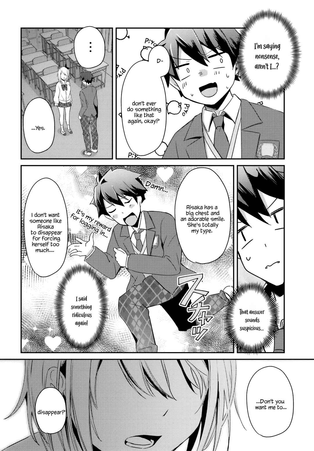 Te ni Ireta Saimin App de Yume no Harem Seikatsu o Okuritai Chapter 2.2 - Page 15
