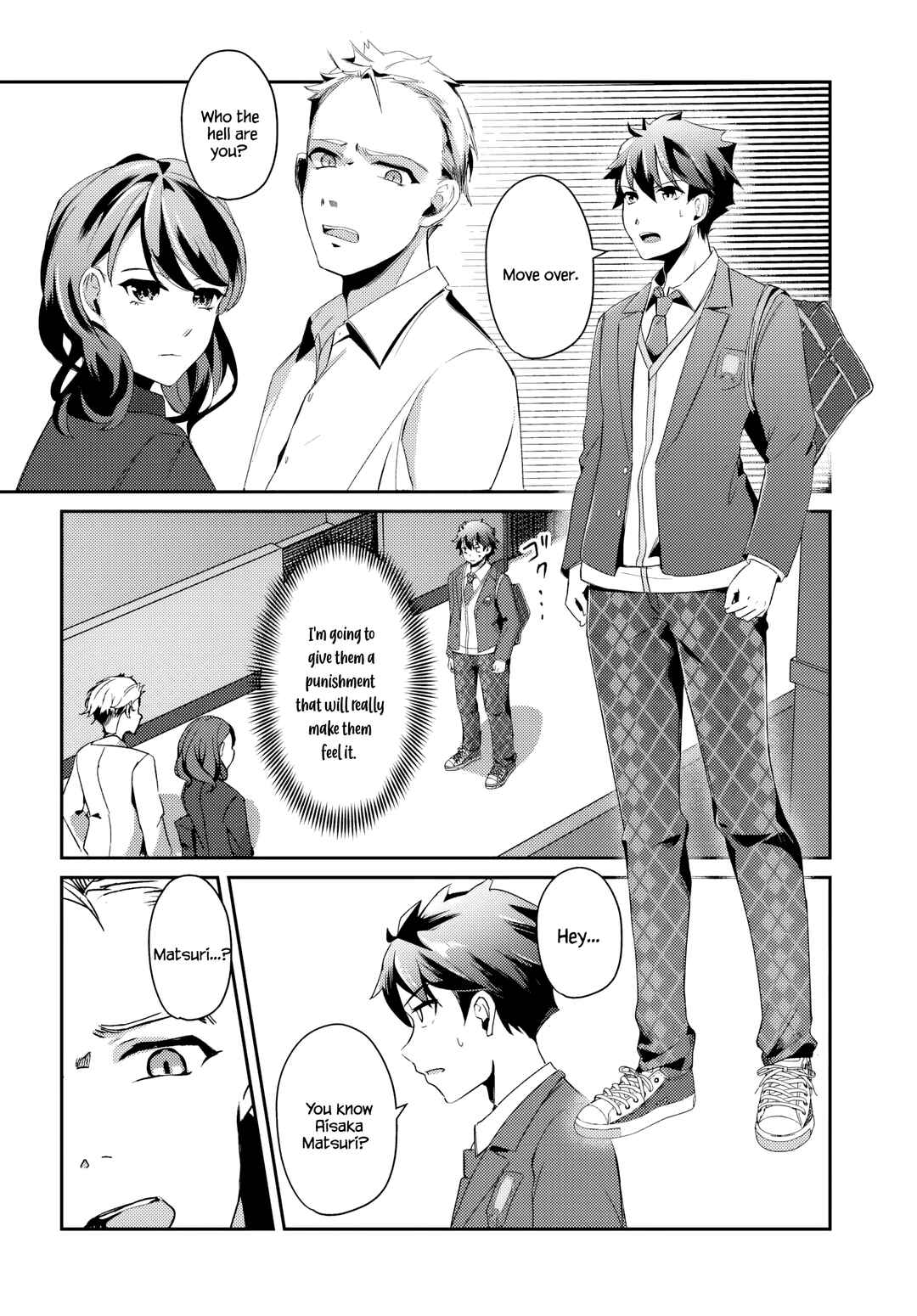 Te ni Ireta Saimin App de Yume no Harem Seikatsu o Okuritai Chapter 2.2 - Page 3