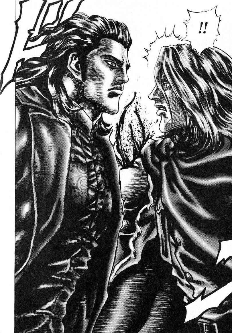 Souten no Ken Chapter 115 - Page 14