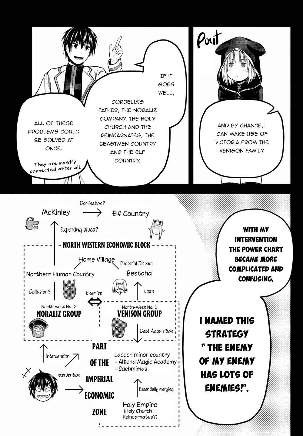 Murabito desu ga Nani ka? Chapter 49 - Page 13