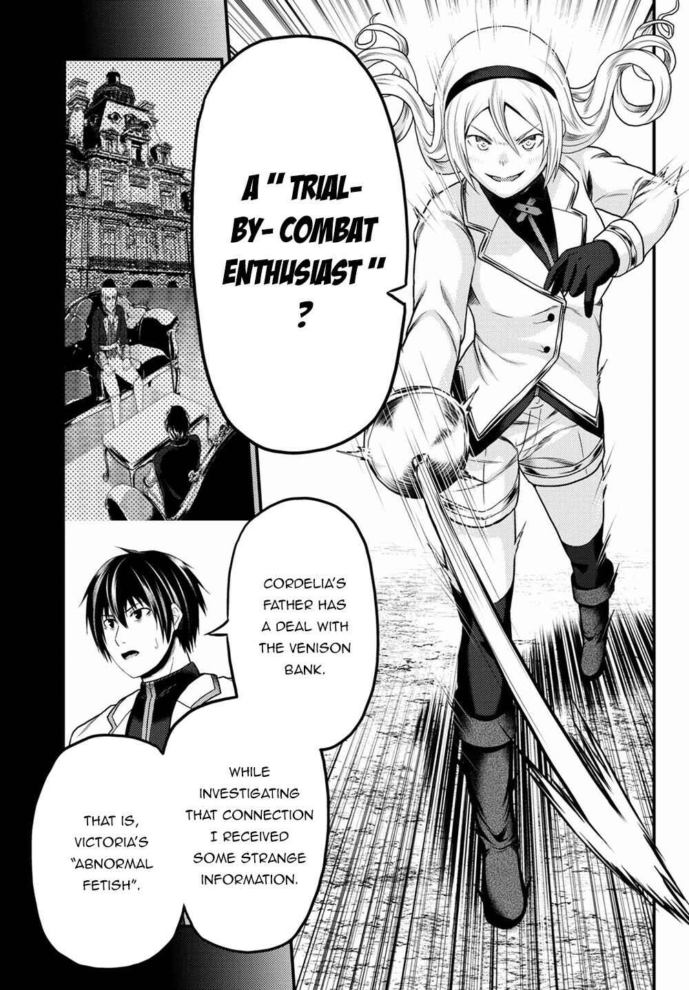 Murabito desu ga Nani ka? Chapter 49 - Page 15