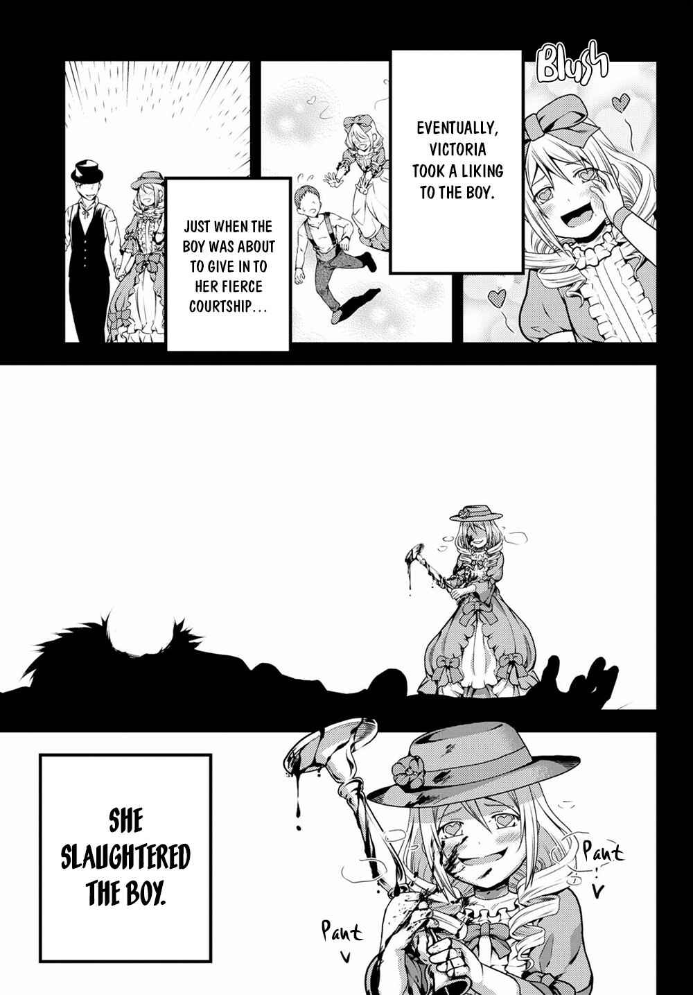 Murabito desu ga Nani ka? Chapter 49 - Page 17