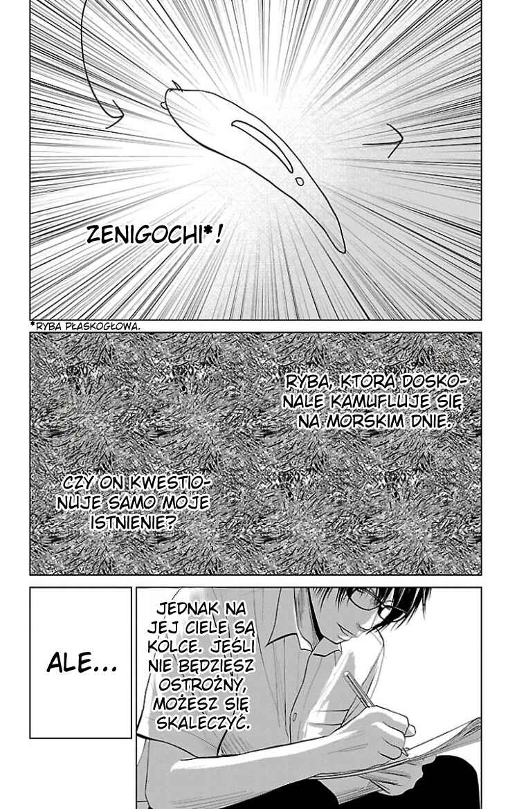 Setoutsumi Chapter 43 - Page 11