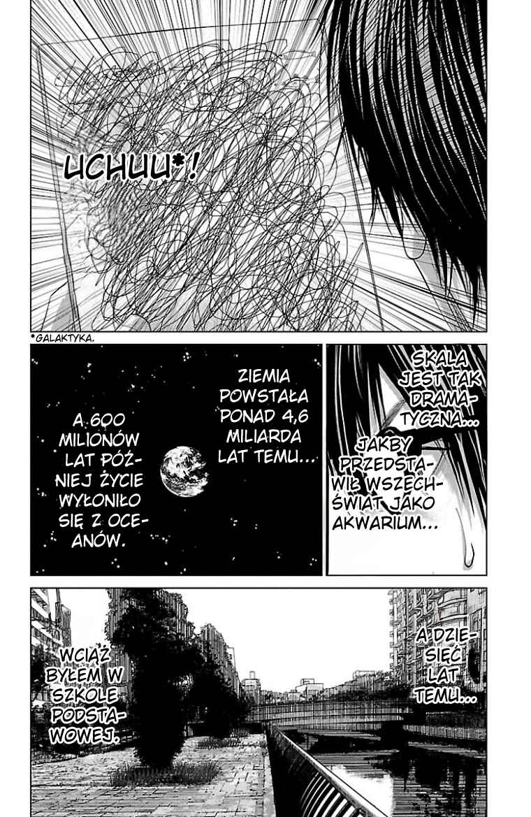 Setoutsumi Chapter 43 - Page 13