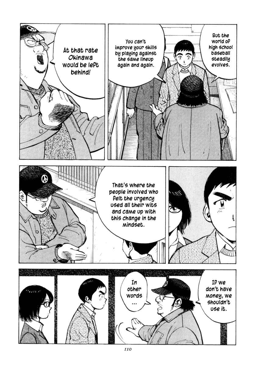 Last Inning Chapter 53 - Page 6
