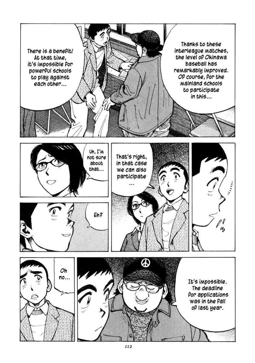 Last Inning Chapter 53 - Page 8
